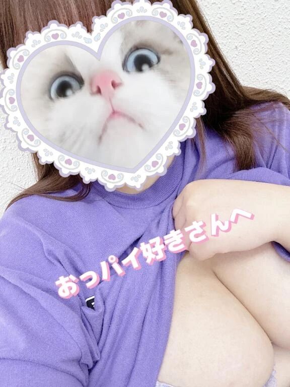 しゅっちん❤️