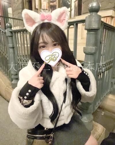 2025Last出勤&#9825;