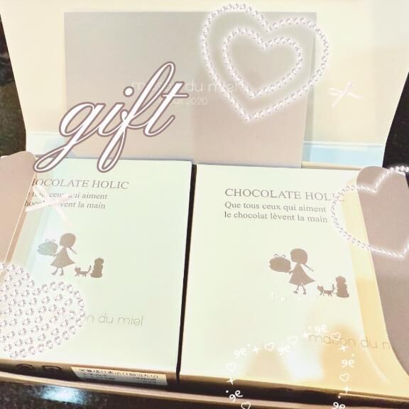 これ美味しい〜♡♡