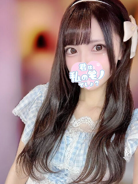 ねぇ甘えたいしチューしたい