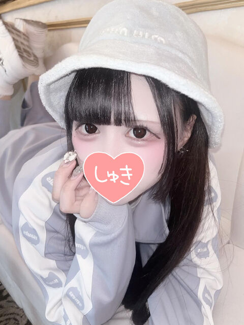 めっちゃ待ってる