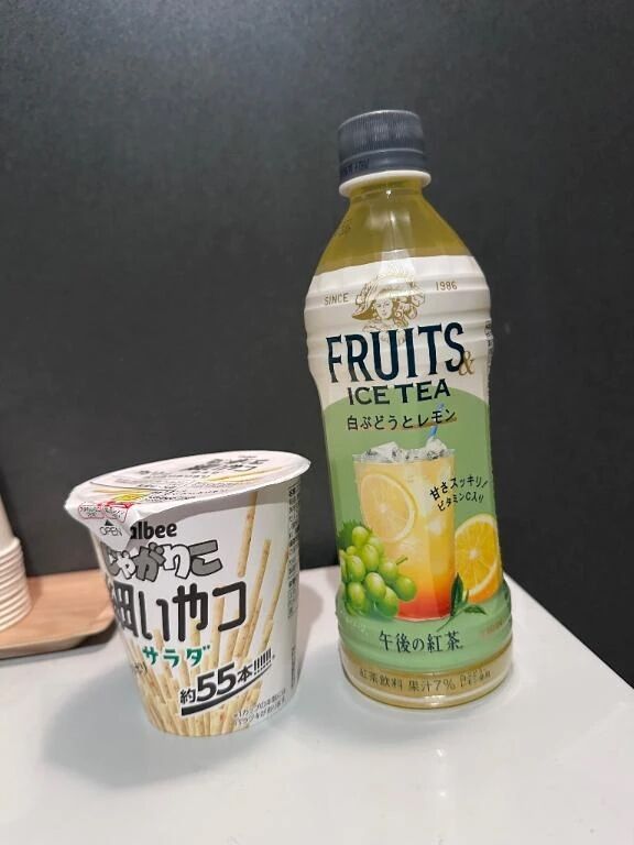 Aさんありがとう勺