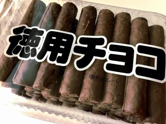 [お題]from:アポロンさん