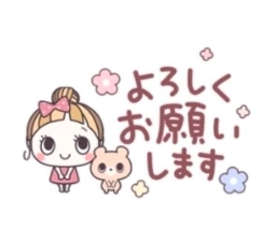 14:00~&#9825;&#9825;