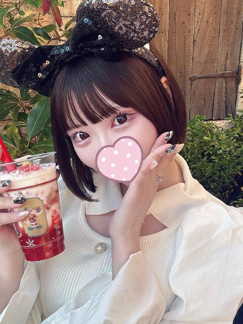 ビクビクが止まらない