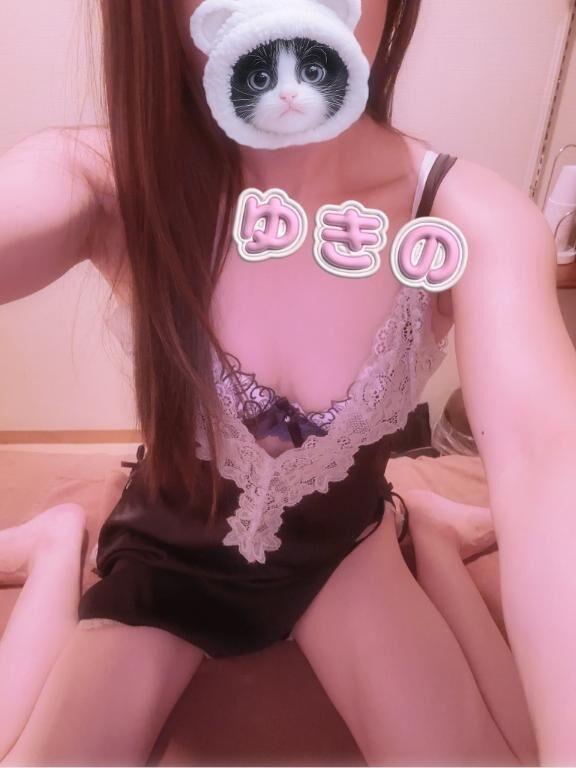 ありがとう♡♡