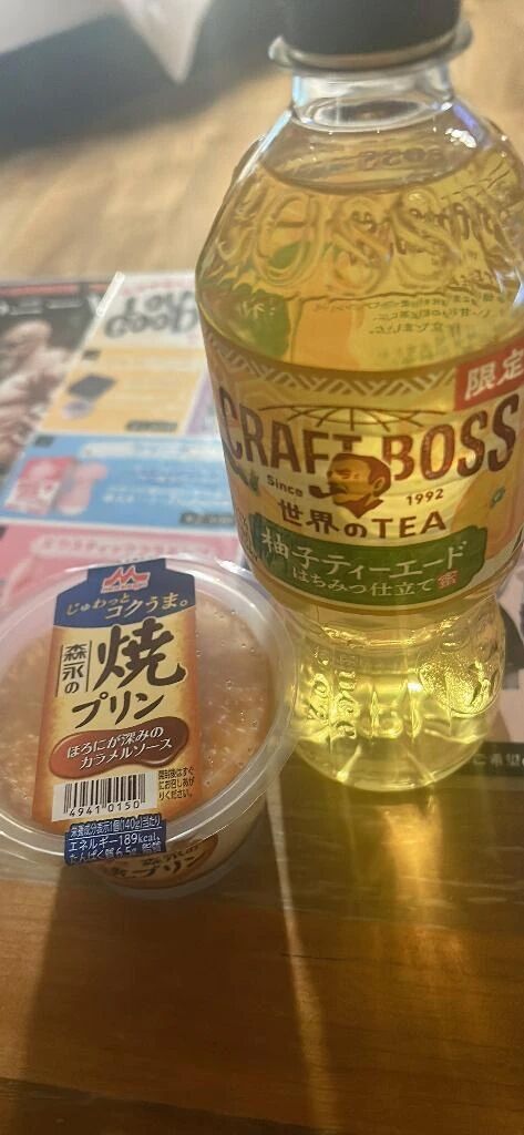 素敵なKさま&#128149;