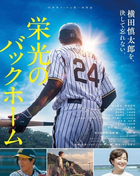 行きたーい&#9825;