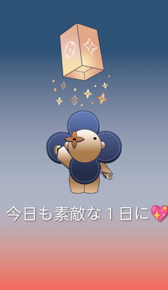 今日もいてるよ&#x301C;♪