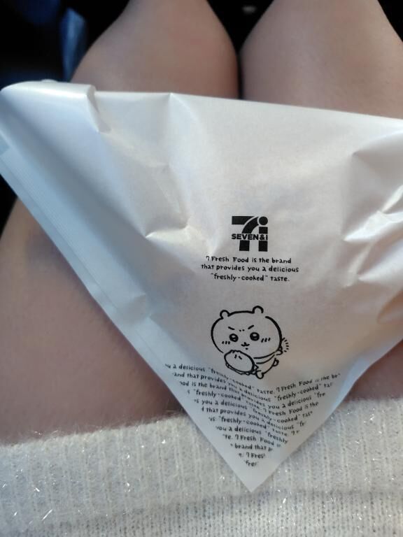 えっ？うさぎ？？♡