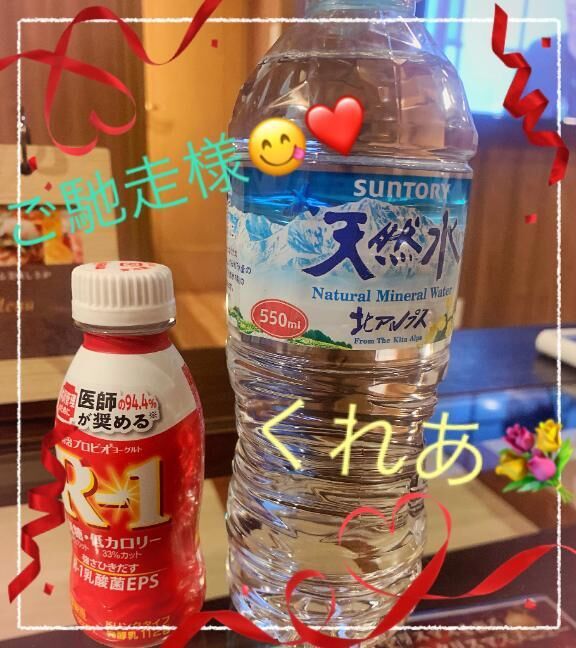 ＢＯＴＡ305のお兄様へ&#9825;&#9825;&#9825;