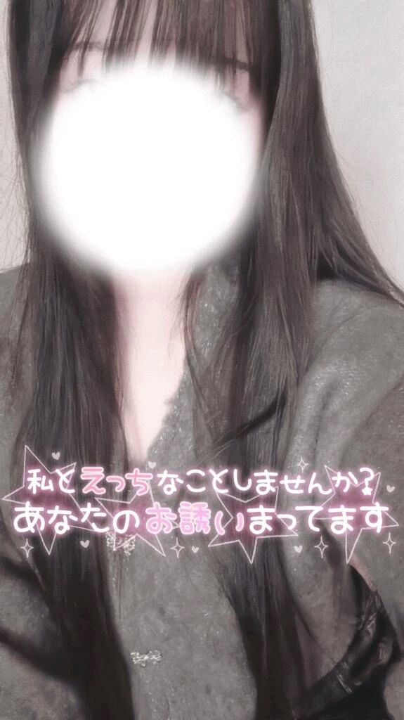 トロンってお顔を…🫠꙳⟡