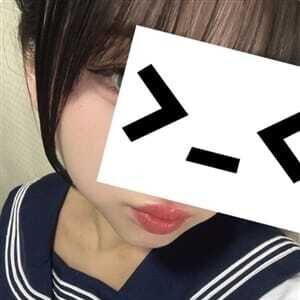 しゅっきーん！