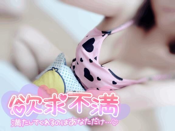 ♡忙しいのに…会いたくなる理由、わかる？///♡