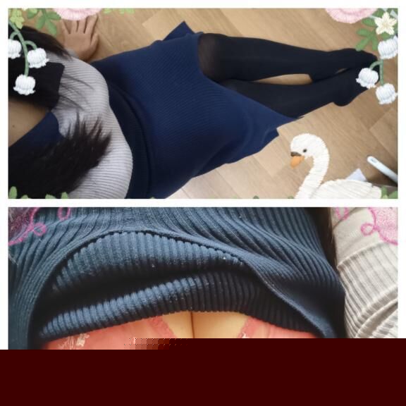 来てねしました押しました