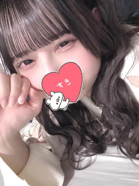 二万円のおち〇ちん