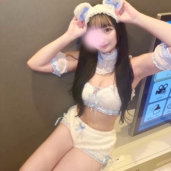 白いのが欲しいな