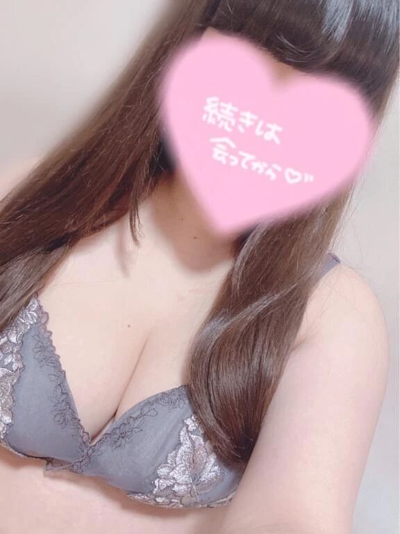 吸いつくような