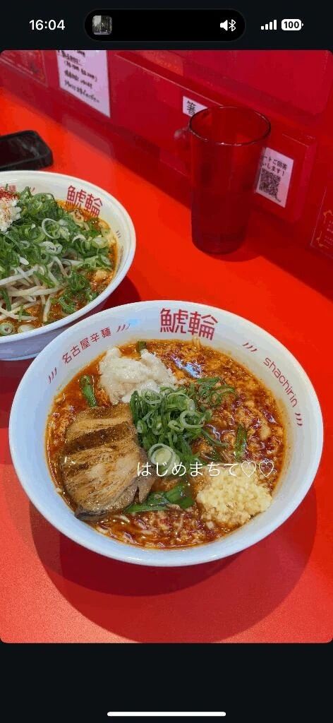 ちょっとした出来事シリーズ