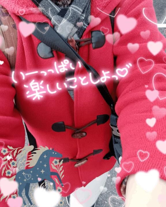 今日も元気に(♡≧♡▽♡≦♡)