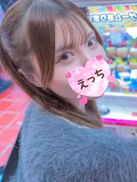 もっといい加減なくらいに弄んでいいよ