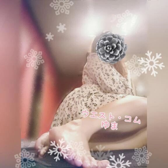 出勤しました