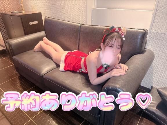 ご予約ありがとう