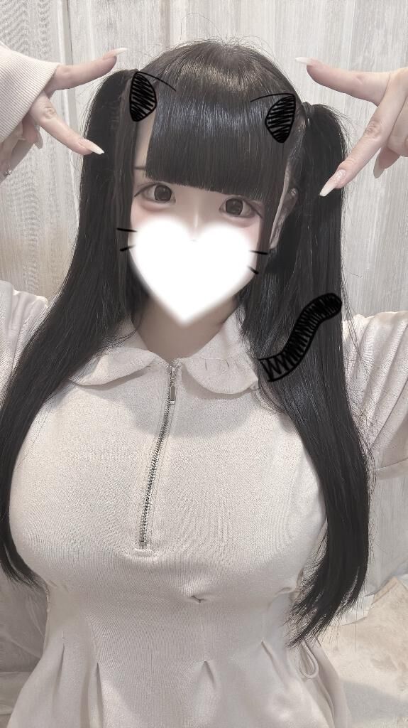 今日やばいかも