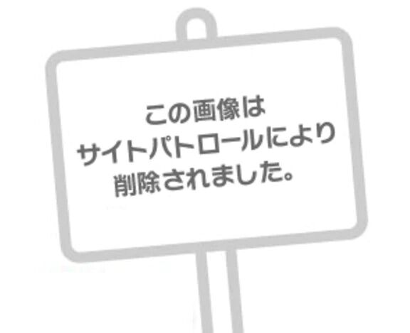 土日&#127539;&#128147;