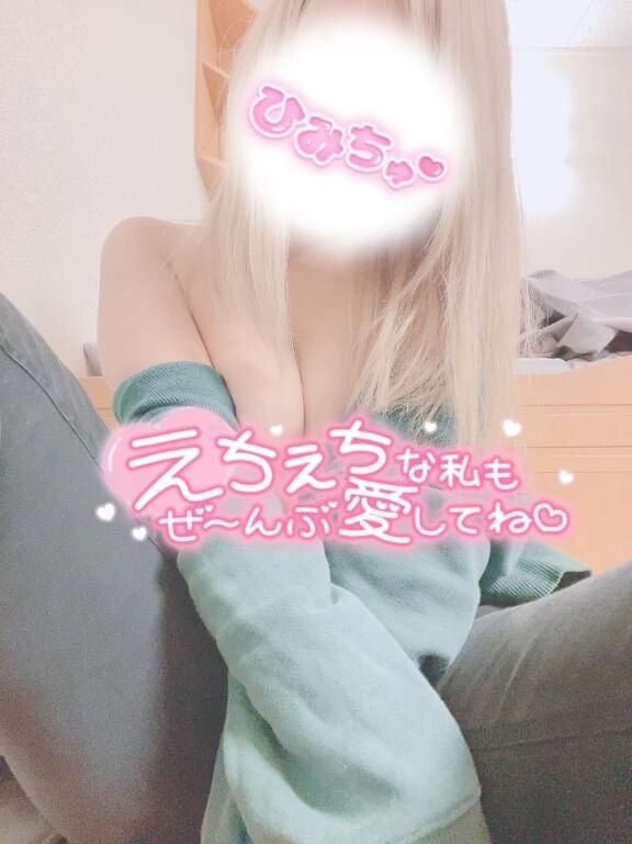 さすがに･･･ね&#10067;&#129763;&hearts;&#65039;