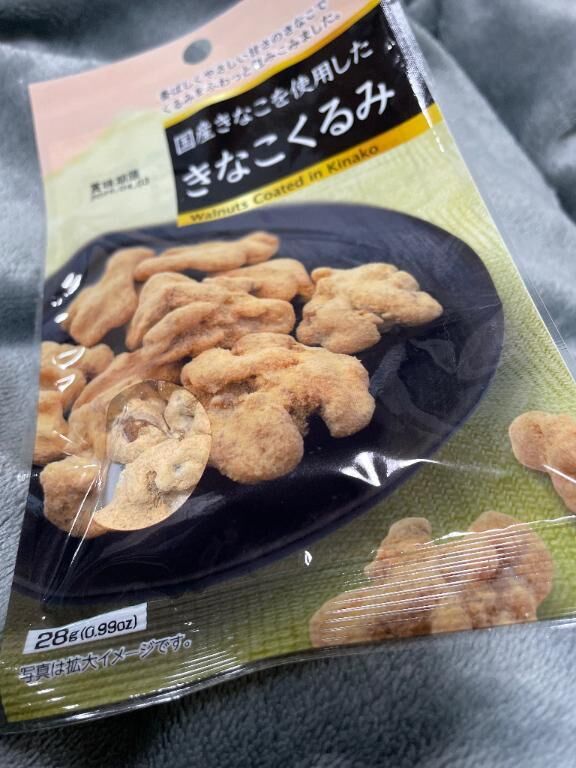 今日のおやつ