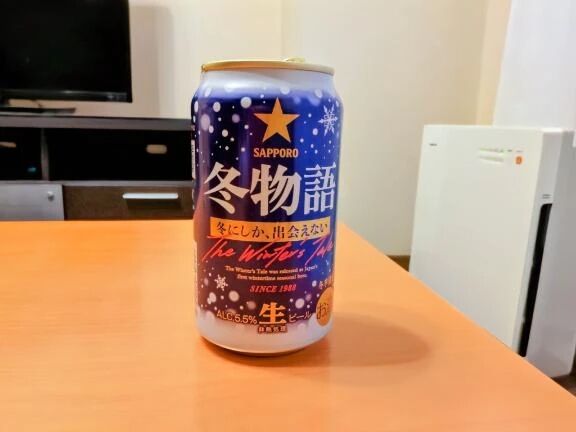 寒いから鍋&#127858;