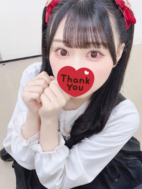 上に乗って・・・