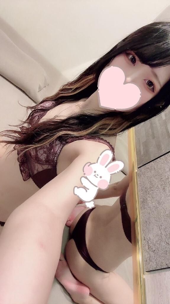 しゅっきーんっ