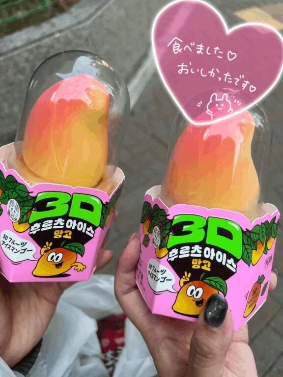 話題のアイス