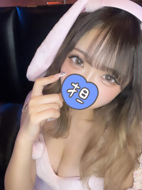 ビジネスルのお兄さんへ