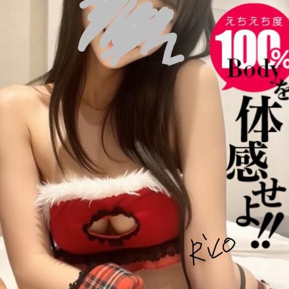 あいまから今から♡ｔｈｘ