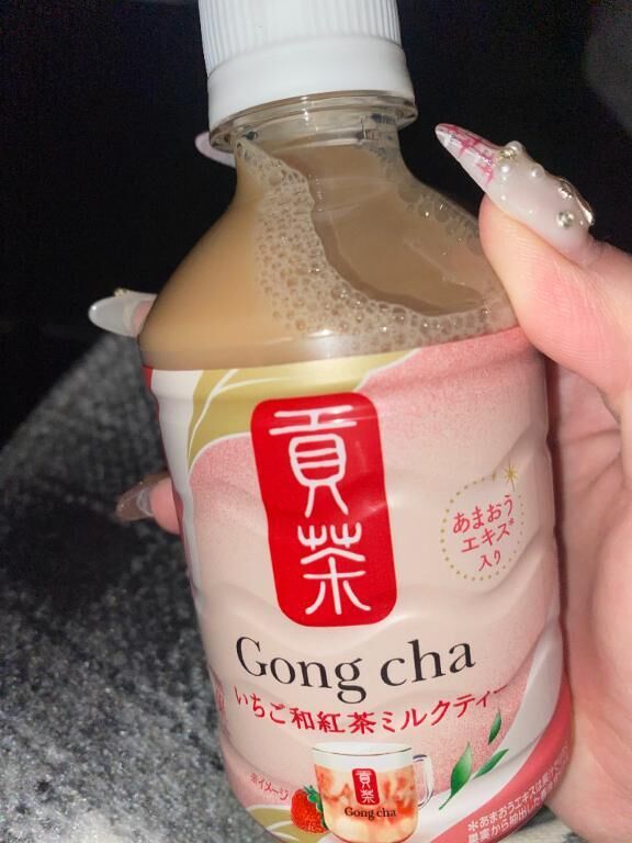 &#9825;20時頃&#x301C;