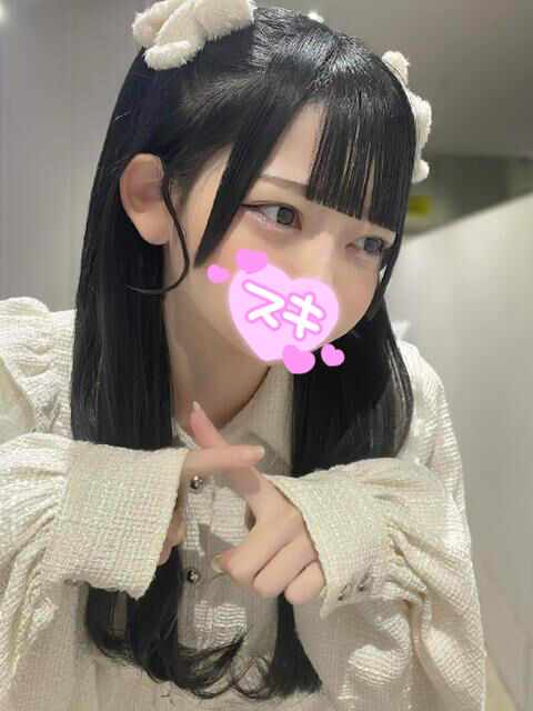 エッチの頂点に連れてって&hearts;