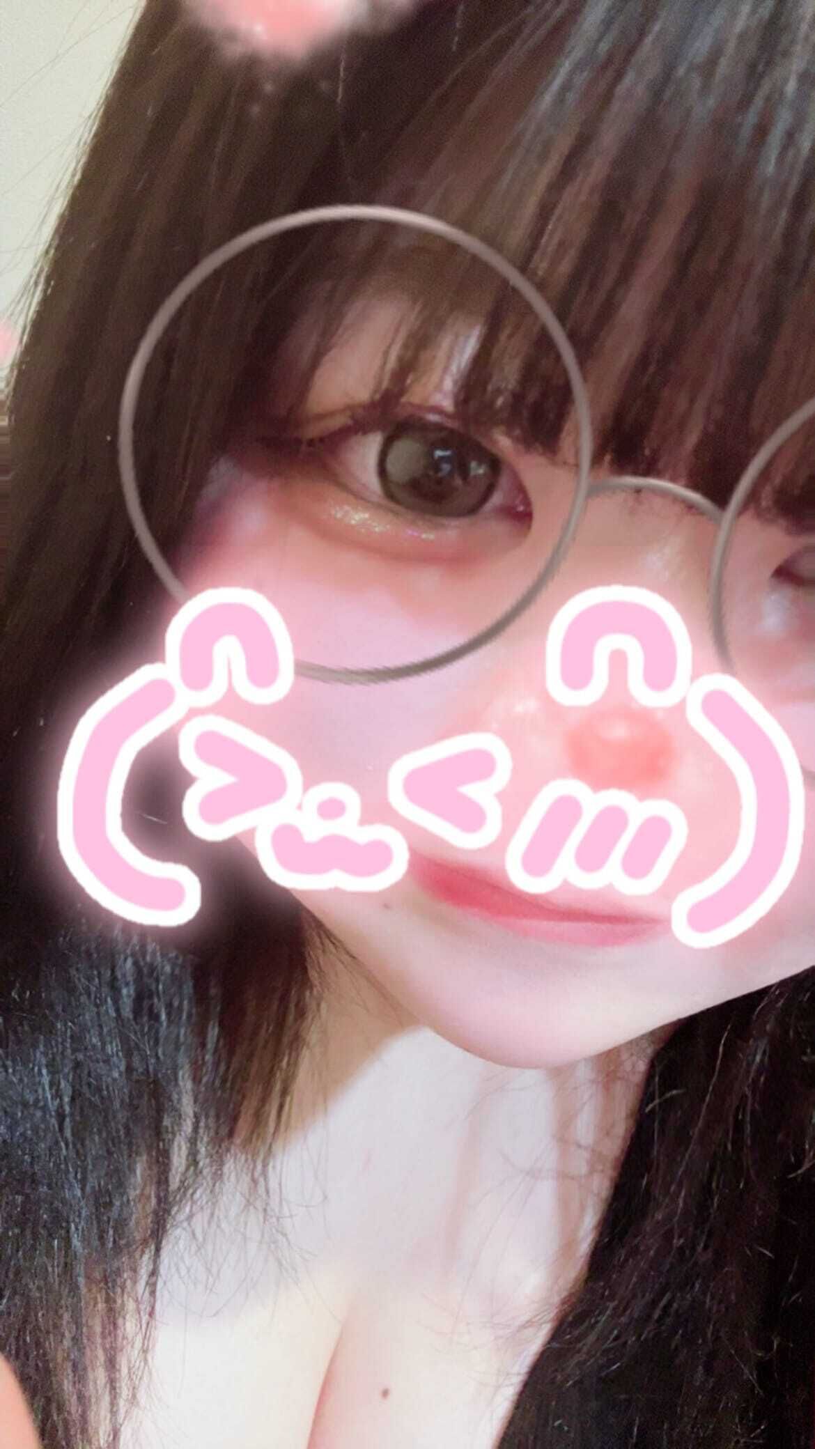 出勤したよーん！