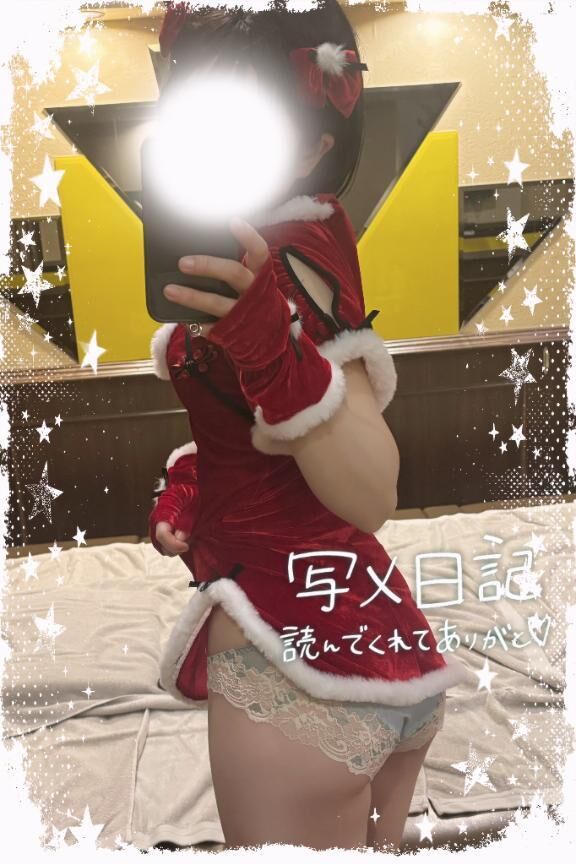 意外と凝ってる？