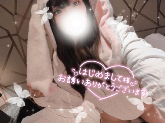 ꒰ঌ事前予約໒꒱