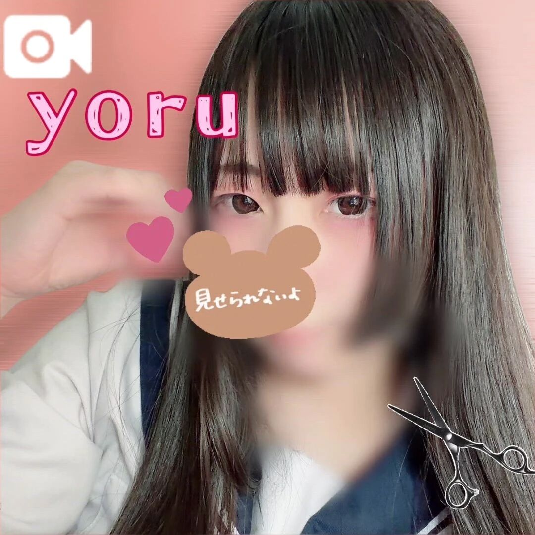 明日12/13のご予約状況‼️