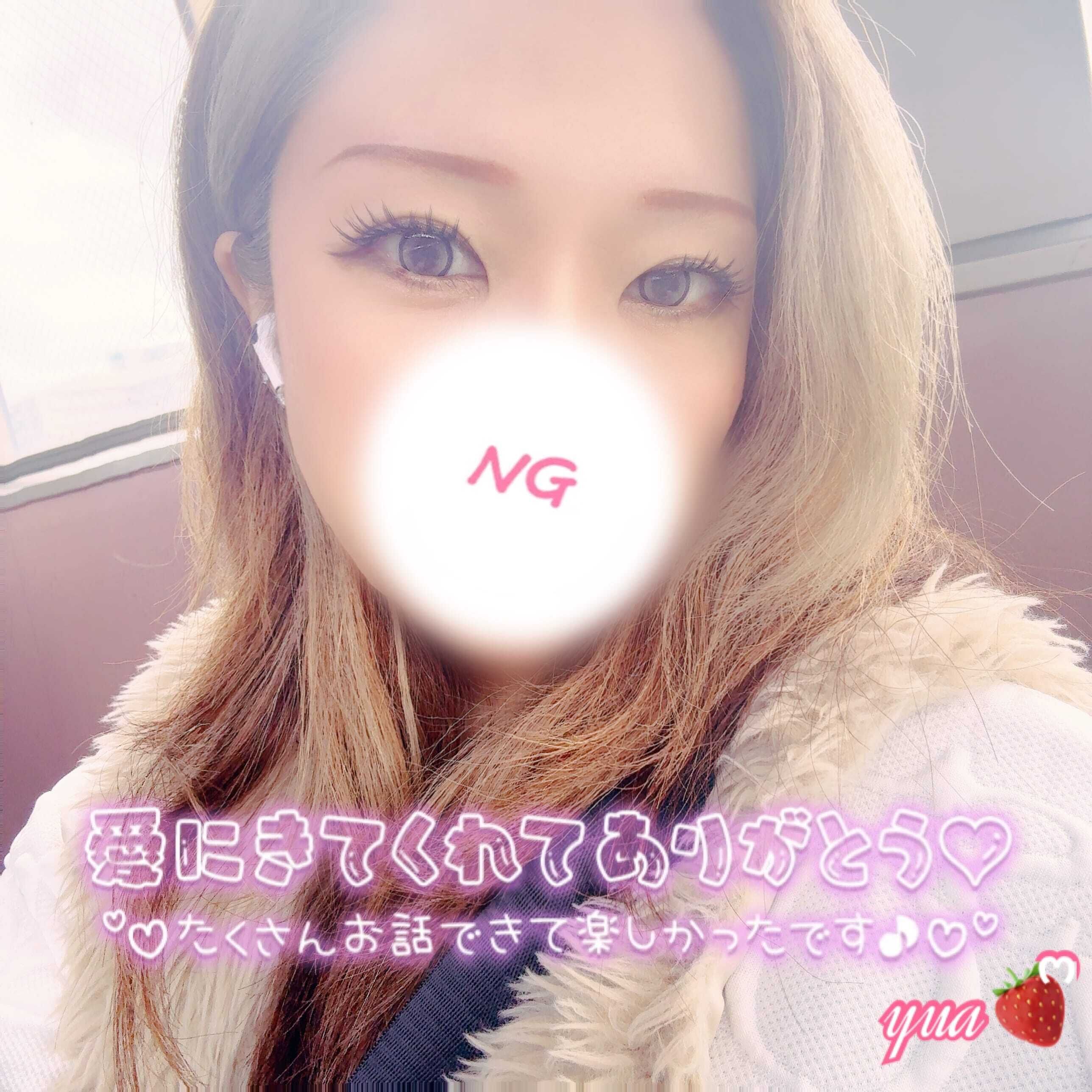 しゅっ▷▶︎ありがとう▷▶︎退勤ᕷ⋆͛*͛