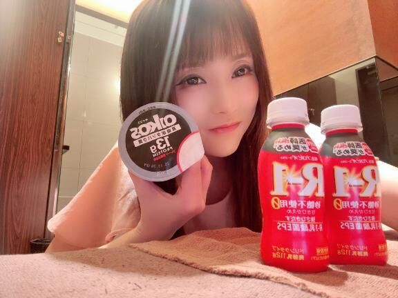 美味しかったよ♡