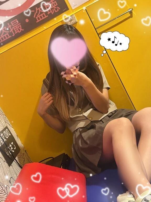 退勤してます！