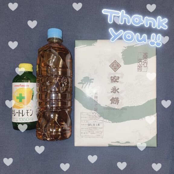 &#9825;&#9825;&#9825;&#9825;&#9825;&#9825; &#9825;&#9825;&#9825;&#9825;