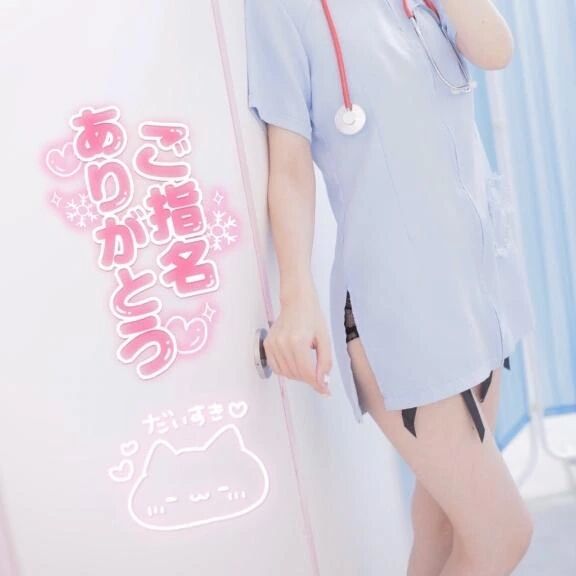 22時30分&#x301C;&#127539;