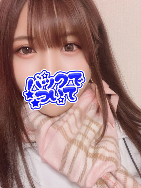 気持ちよかった(^_^)