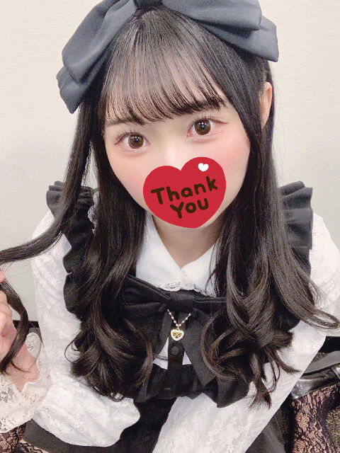 激しく・・・乱暴に・・・